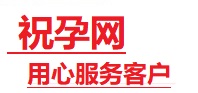 丰台捐卵试管助孕机构-代媽网